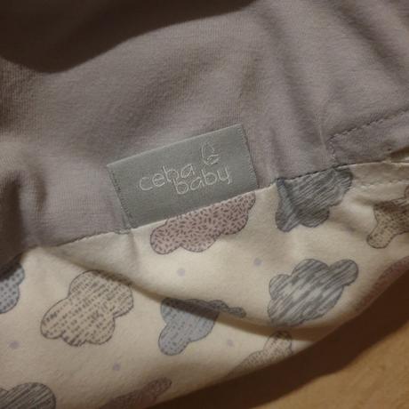 Vankúš na dojčenie, 