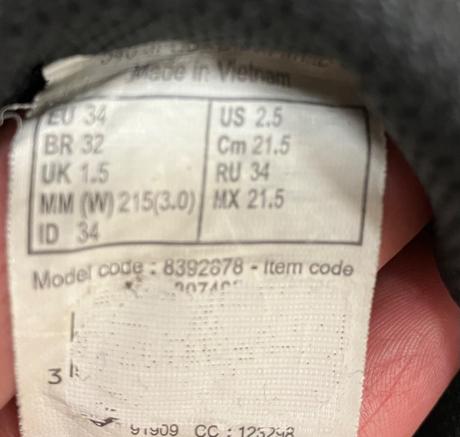 Tenisky na telesnú, decathlon,34