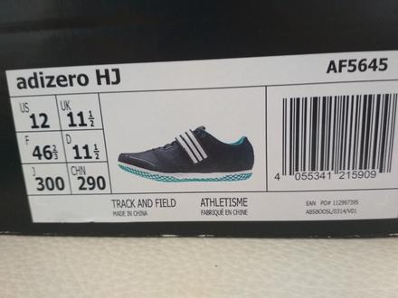 Výškarské tretry adidas adizero hj, adidas,46