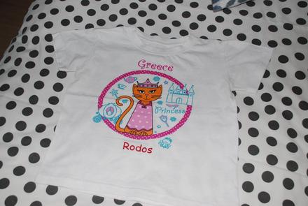 Roztomilé tričko, 110