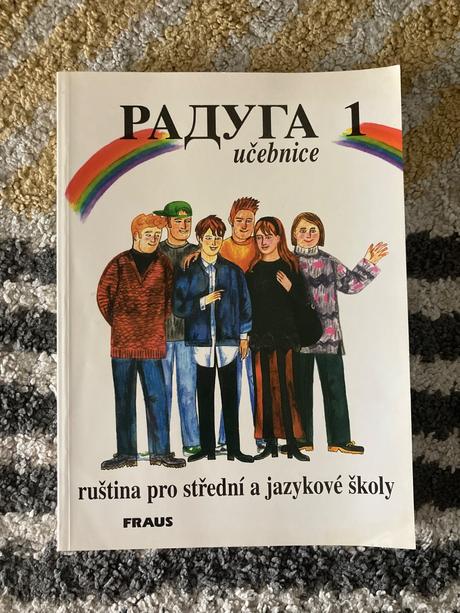 Raduga 1 ruština pro střední a jazykové školy 1996,