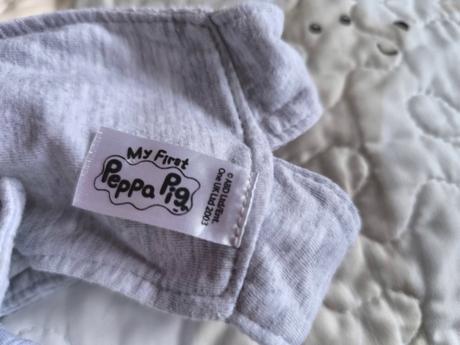 Dupačky 12-18 m, 80