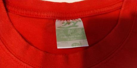 Tričká, krátky rukáv, chlapec, veľ. 110/116, 110