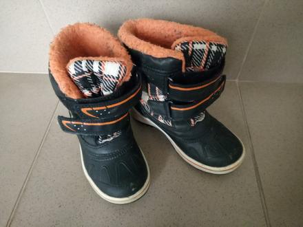 Čižmy lupillu, lupilu,26