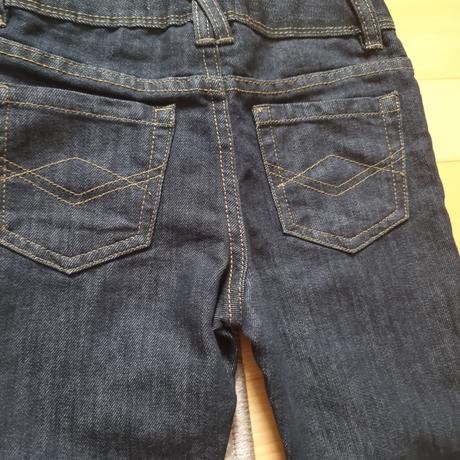 Slim riflicky 104/110, urban rascals,110