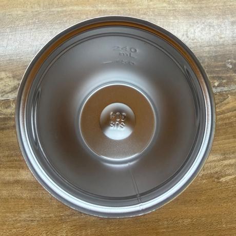 Termohrncek  - 240 ml, 