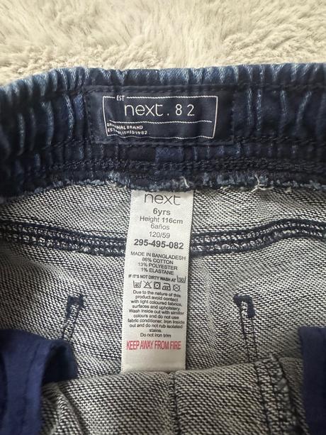 Riflove kraťasy next, next,116