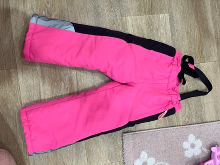 Oteplovacky, sinsay,104