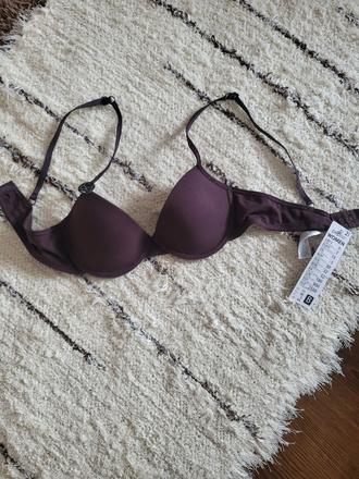 Podprsenka, pepco,75b