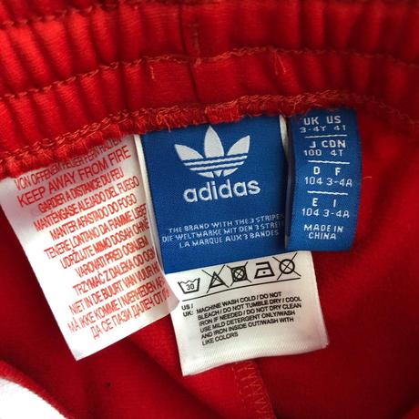 Červená tepláková súprava adidas - new, adidas,104