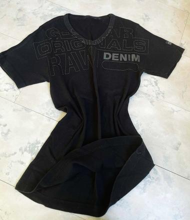 Bavlnené tričko, g-star raw,m