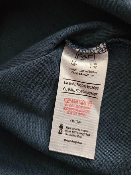 Tričko s kapucňou, f&f,128