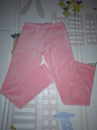 Leginy justcute, just too cute,134