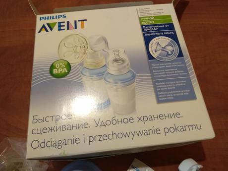 Odsávačka mlieka avent,