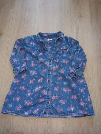 Džínsové šaty, next,104