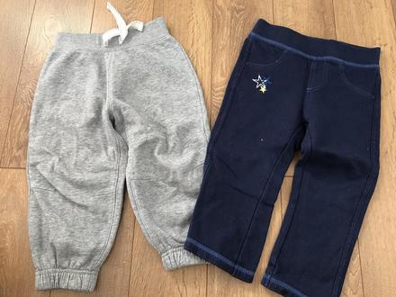 Tepláky 2x, lupilu,86