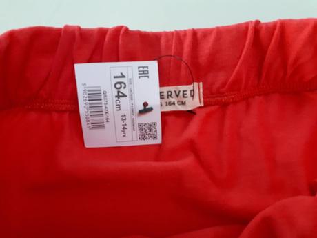 Bavlnená sukňa, reserved,164