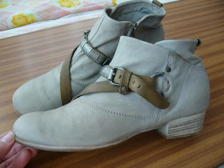 Kožene kotničky, 41