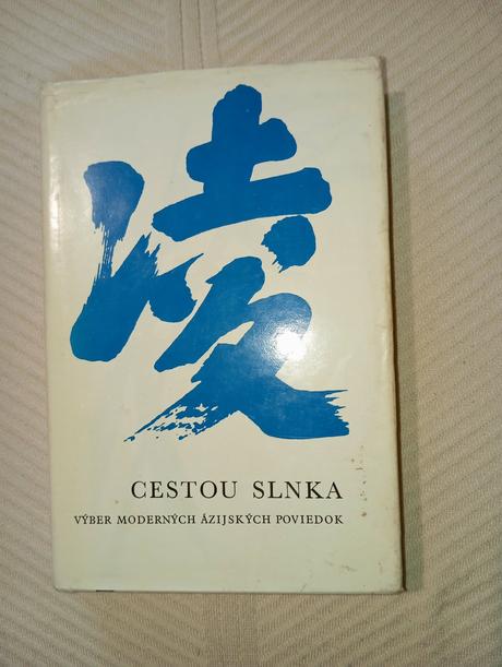 Ázijské poviedky, 1976,