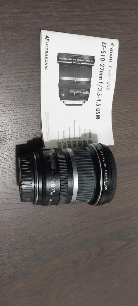 Objektív canon ef-s 10-22 usm, canon