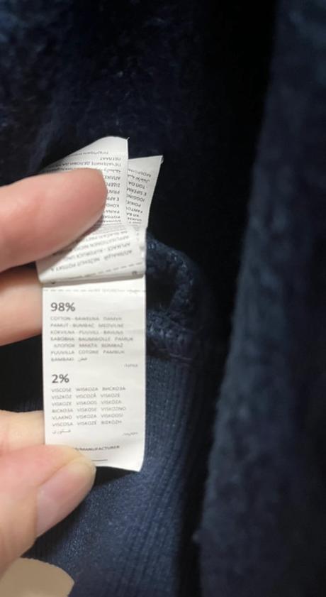 Detská tmavomodrá mikina na zips s kapucňou, sinsay,122