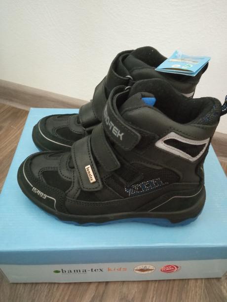 Nenosené chlapčenské zimné topánky, bama,33