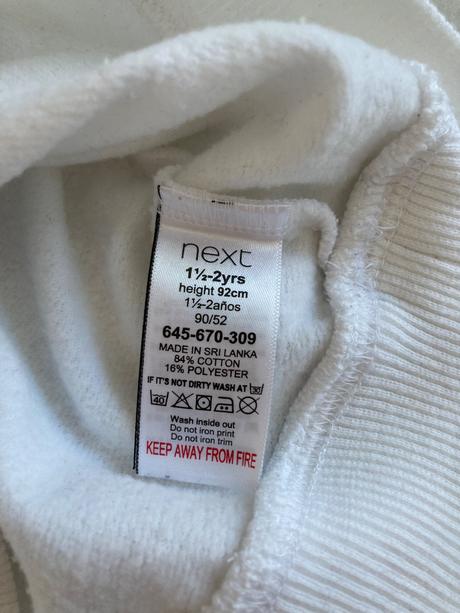 Mikinka next, next,92