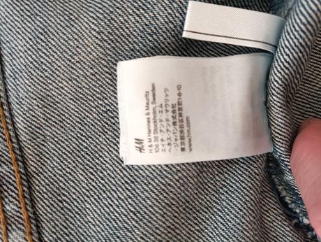 Rifľová bundička, h&m,152