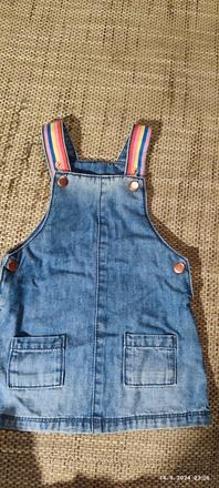 Riflové sukňa na traky, f&f,80