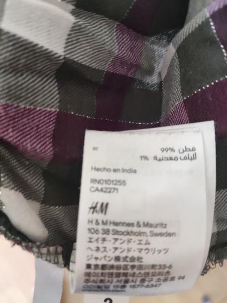 Predlžená košeľa, c&a,98