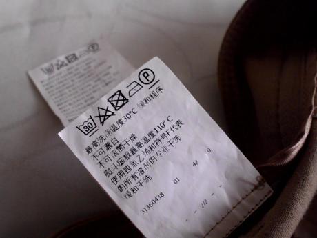 Chino marella 88cm, m