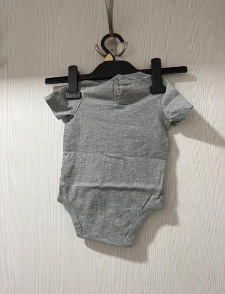 Chlapčenské body, gap,62