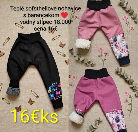 Sofsthell nohavice s barancekom, 98 / 104