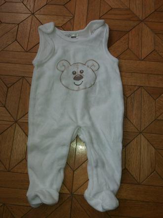 Dupačkový set, ergee,62