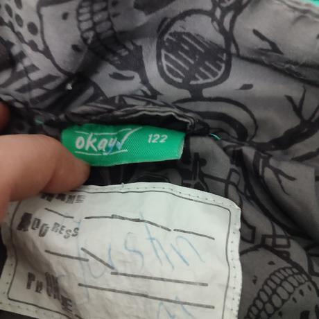 Bunda, 122