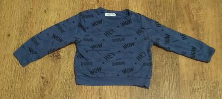 Mikina hey dude, sinsay,92