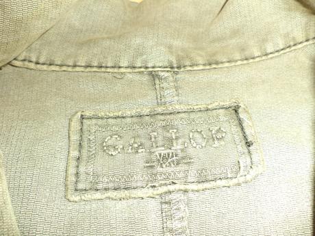 Damske riflove sako s aplikaciou, l