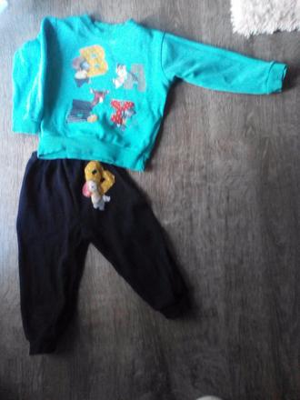 Tepláková súprava, 86