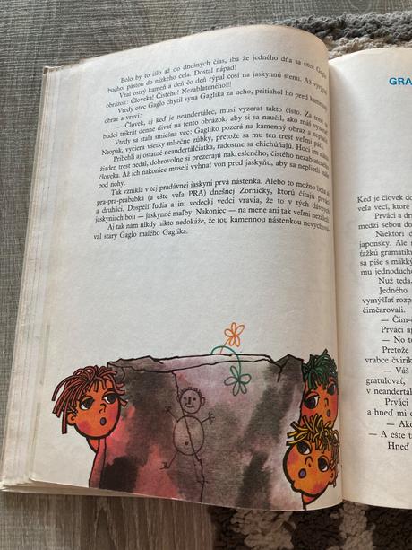 Rozprávky z dúbravky (1981),