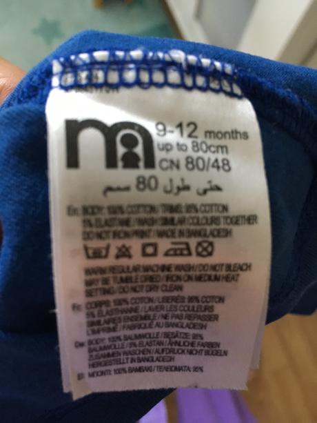 Letné tričko, mothercare,80