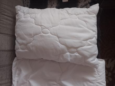 Detský paplón a poduska, šírka (cm): 90,dĺžka (cm): 120