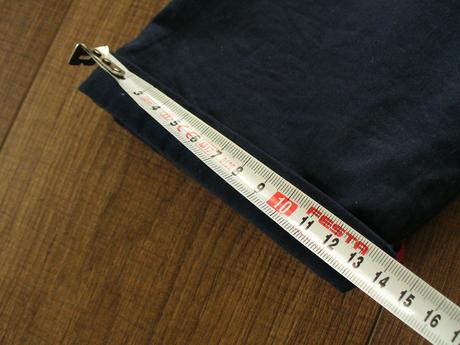 Nohavice, reserved,s