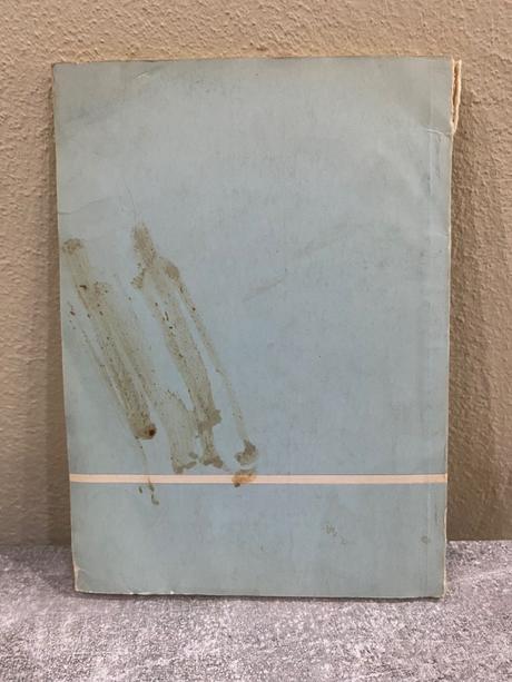 Kniha- vybrané kapitoly z vojenské psychologie, 