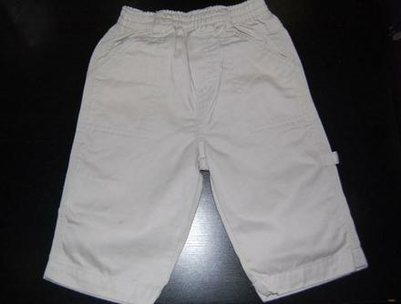 Tenké nohavice jacadi, jacadi,68