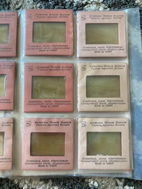 Diapozitívy sovietska socialistická rep. (1973),