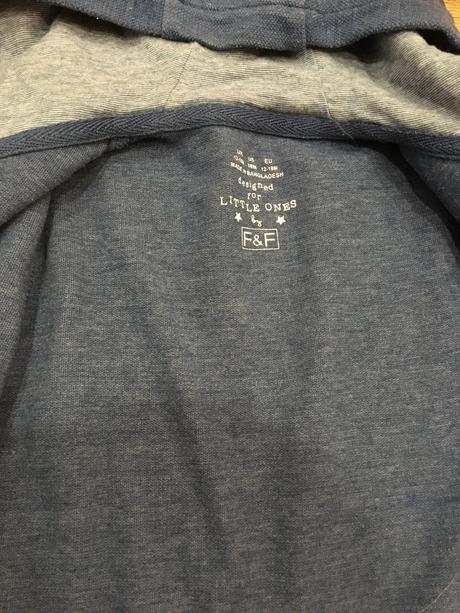 Nenosená trigovica, 86