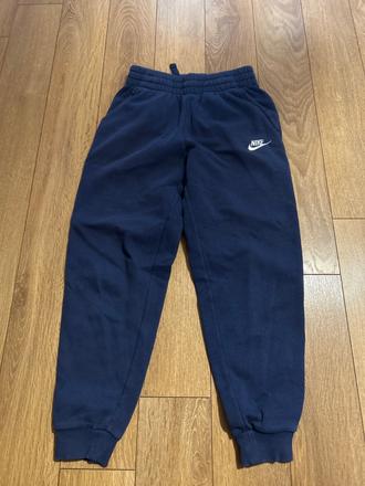 Predam tepláky nike, nike,146