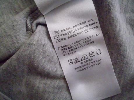 2 ks slim s-m gant+napapij., gant,s