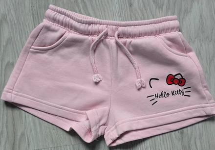 Šortky, f&f,98