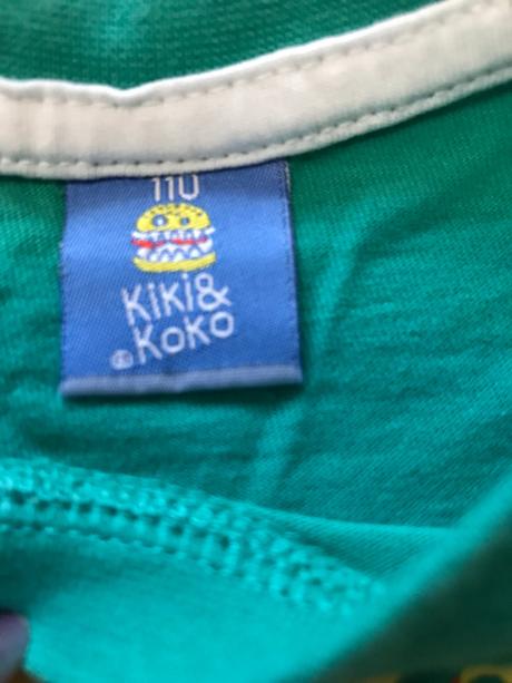 3 chlapčenské tričká - krátky rukáv - 110, 110